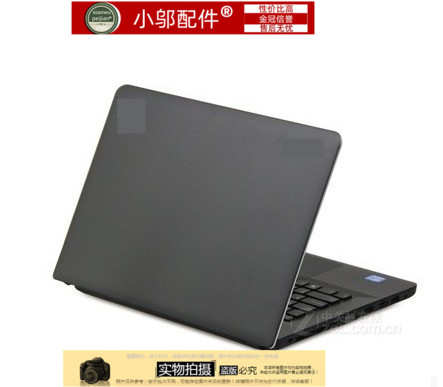 E431E440小邬配件外壳A壳