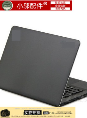 适用 Thinkpad 联想 E431 E440 外壳 A壳  B壳 C壳 D壳 屏轴 风扇