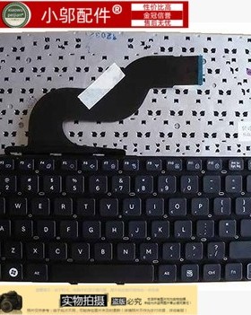 适用三星 RV411 RC410 RV415 RC420 RV420 RV409 E3420 E3415键盘
