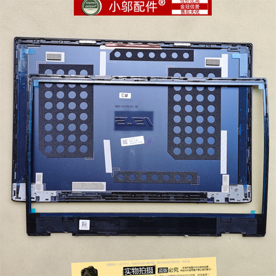 B5302CEA壳B壳外壳普通屏