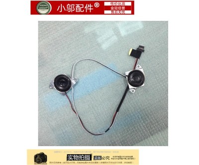 音响小邬配件eMD642eMD728