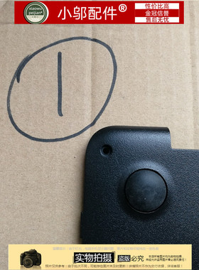 适用ASUS华硕E402 M/MA/SA/NA/BA R417/SA/NA 底壳D壳脚垫 防滑垫