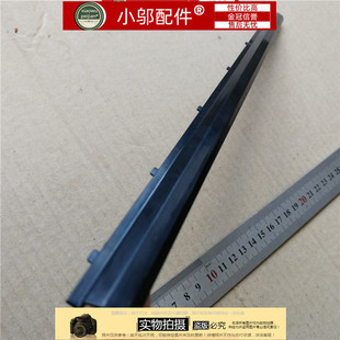 适用于MSI 微星GL62 GP62M GL62 MS-16J9 MS-16J5 压条 屏轴盖