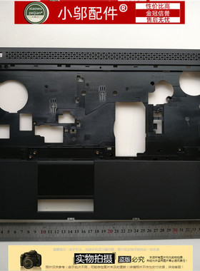 适用戴尔Dell Precision M4700 M4800 0JMG30 A壳 B壳 C壳 外壳