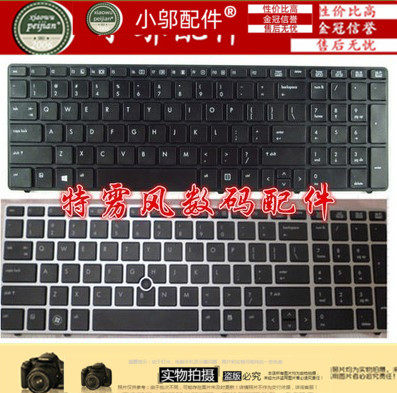 适用英文HP惠普EliteBook 8560p 8570P 8560B 6560b键盘6565b