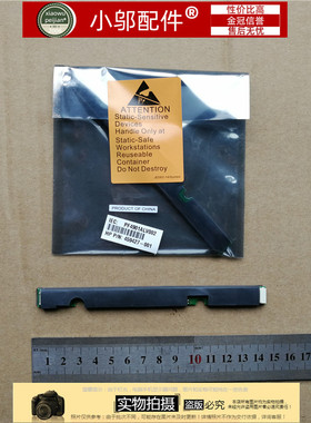 适用HP惠普 6510s 6520s 6530s 6531s 6535s  高压条 高压板