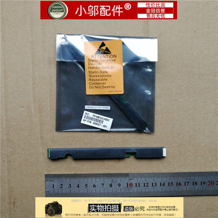 适用HP惠普 6510s 6520s 6530s 6531s 6535s  高压条 高压板