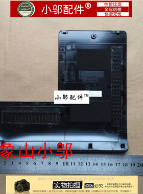 适用 三星 300e43 3431X 300E4C 300E4A 硬盘盖内 存盖 E壳