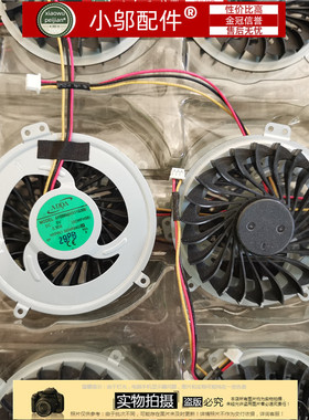 适用于 SONY索尼 VPCEE27EC EE37EC EE47EC PCG-61511T 风扇