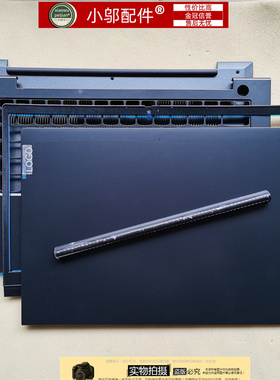 小邬配件适用联想E4-ITL ARE IAP ACL外壳A壳B C D壳屏轴盖网卡扣