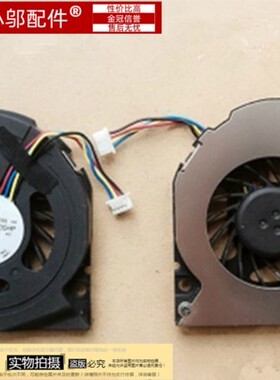 适用于 BRIX迷你主机散热风扇 GB-BSi3H-6100 风扇 立人Mr.NUC