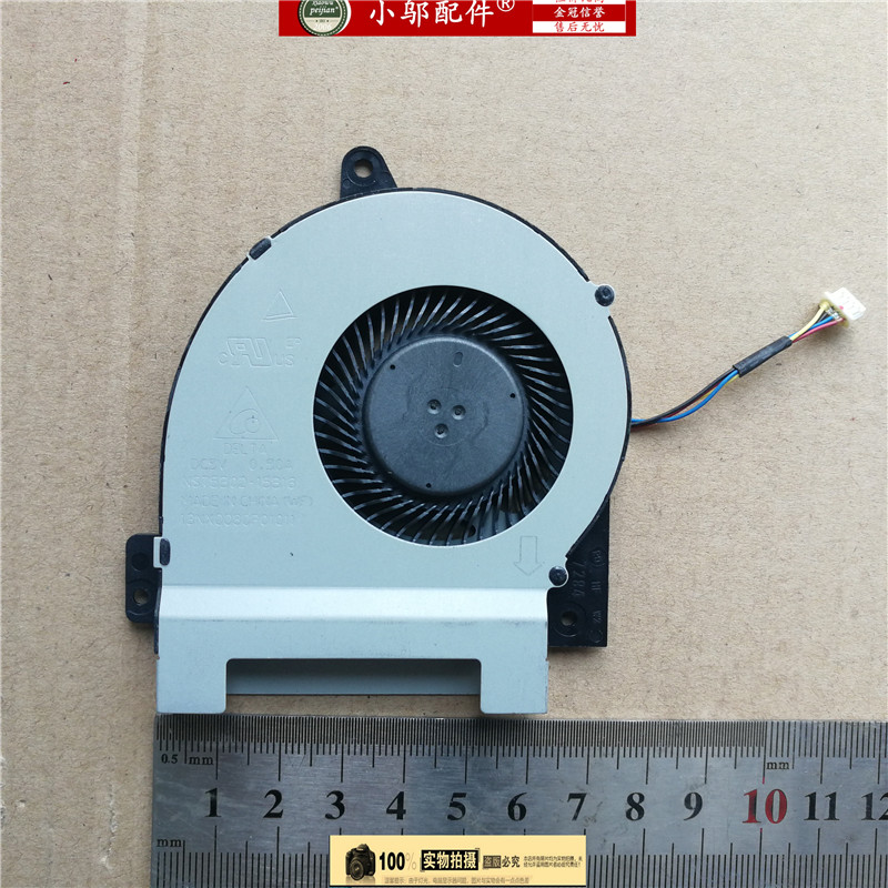 小邬配件笔记本风扇PRO453UJ