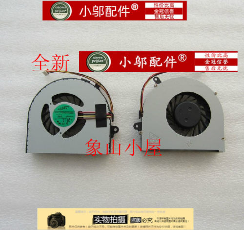 G580风扇G480小邬配件