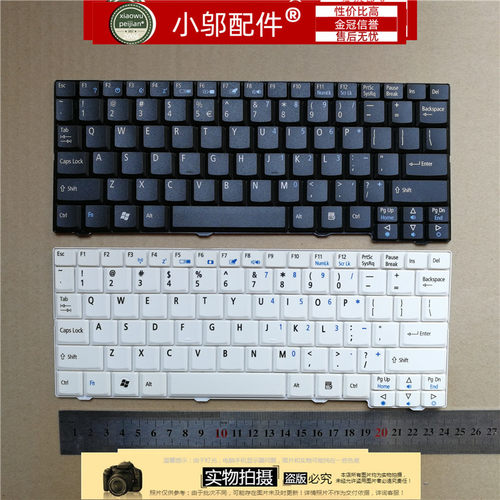 小邬配件适用ACER宏基AOD150 D250 ZG5 kav60 ZG8键盘AO530 KAV10