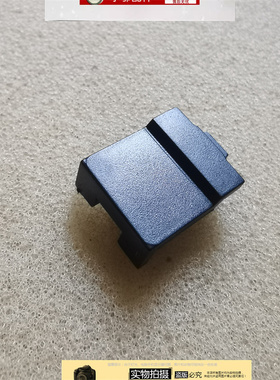 适用机械革命蛟龙5 15K火影t5a T6A T6K X 外壳网线扣网线网卡盖