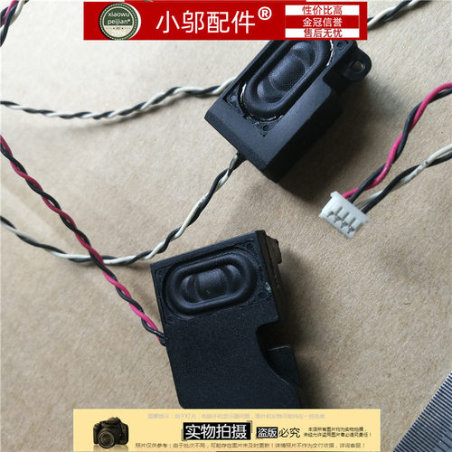 适用 三星 Q530 Q560 Q330 Q430 Q460 P330 喇叭音响 BA96-04749A