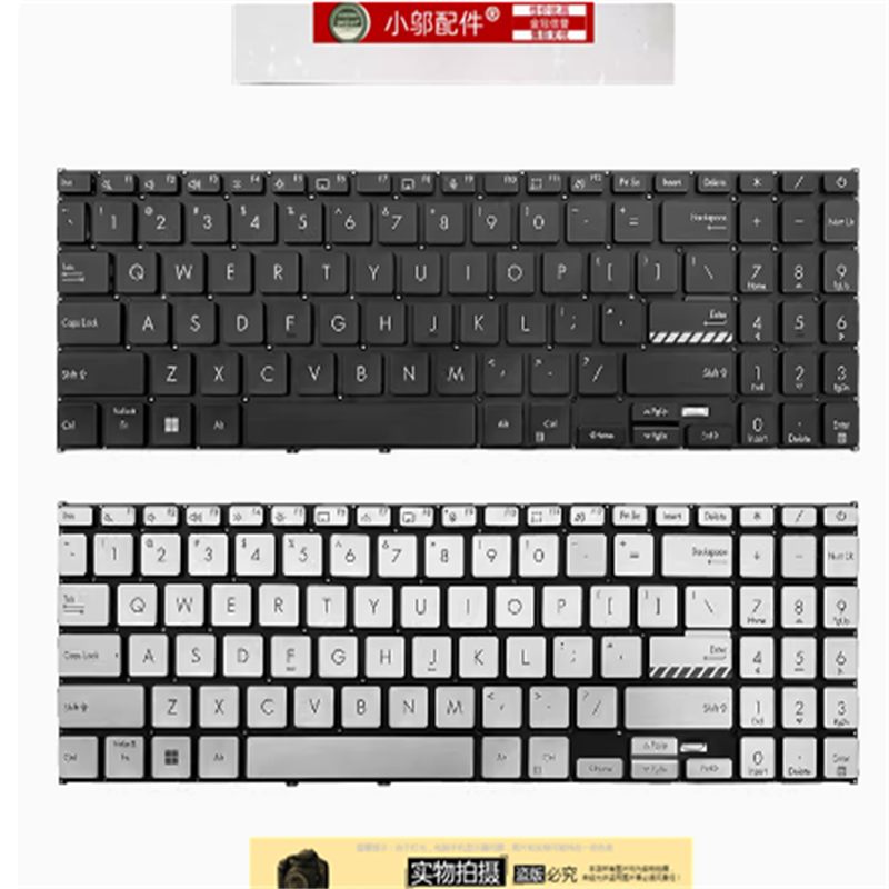 小邬配件X1502/ZA键盘