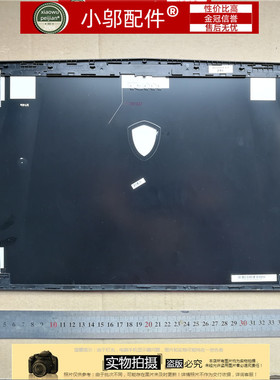 适用MSI微星GF62 MS-16JB 16JE 16JF 16J9外壳 A壳B C D壳 屏轴盖