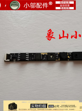 适用三星 350XAA 0AA 351XAA 350XBE 550XAA 560XBE 550EBA摄像头