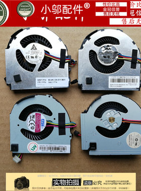 小邬配件适用联想x220 X230 X230I x220i x220t X230t 散热器风扇