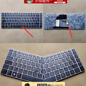 8470P8470小邬配件键盘
