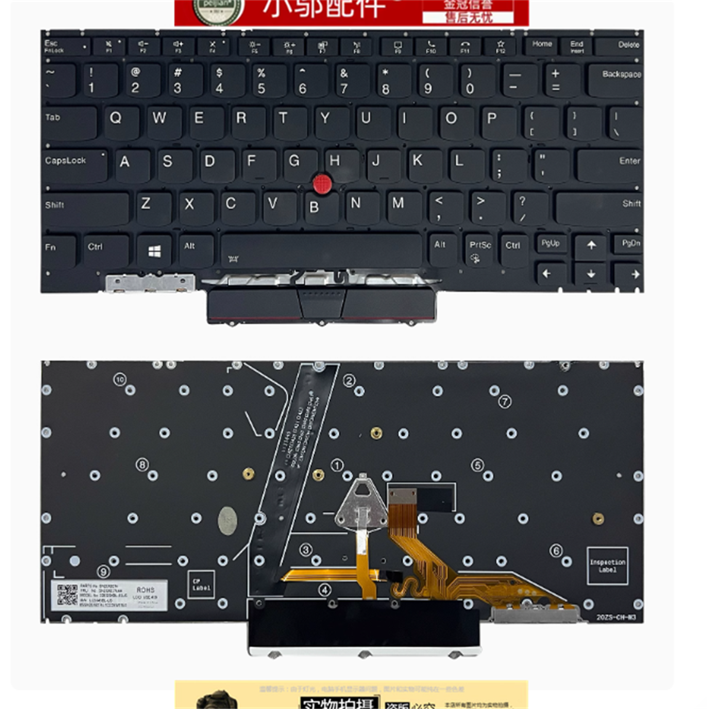 适用于 联想Thinkpad X1 Nano Gen1 2021 键盘 X1 Nano GEN2 GEN3