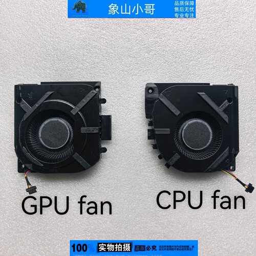 适用 雷神TR 911 ZERO 2021/22/23年款 新11代风扇911 Pro 15-XA