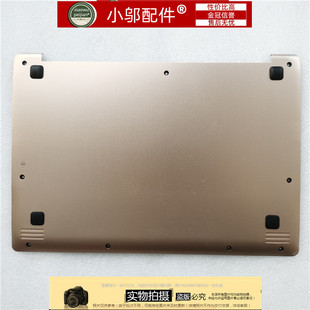 N17P2 玫瑰金 适用ACER宏基Swift10 底壳 金色 D壳 SF113 外壳