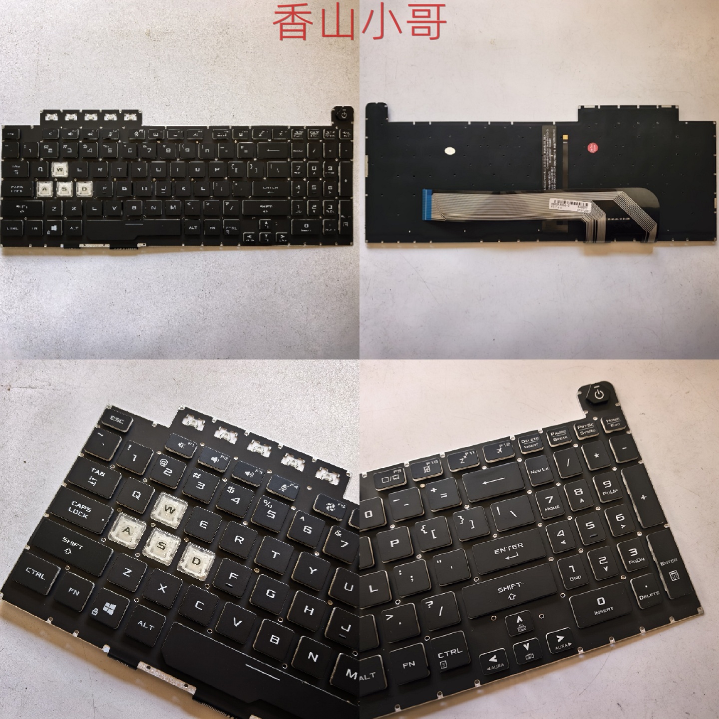 适用ASUS华硕天选1/2飞行堡垒8 FA506/H FX506 FX706L FA706 键盘