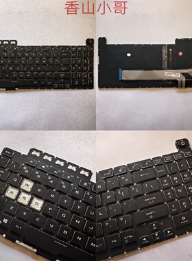 适用ASUS华硕天选1/2飞行堡垒8 FA506/H FX506 FX706L FA706 键盘