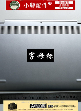 全新 适用 DELL inspiron 13 5390 D壳银色0YR64G 笔记本底壳