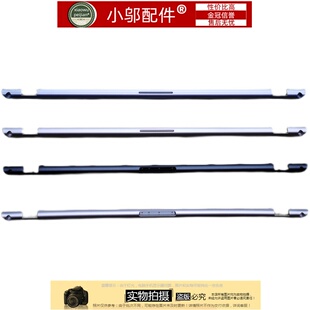 S530UA 屏轴盖 适用 S5300F X530UN 压条 X530U ASUS华硕 S530UN