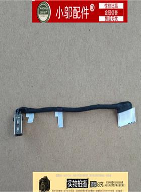 适用Dell戴尔Inspiron灵越14Plus 7420 7425电源接口充电头0DG7FN