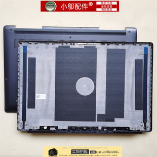 D壳 适用Dell A壳0M6PD2 P83F 077WTT外壳C壳02D6K1 戴尔灵越7590