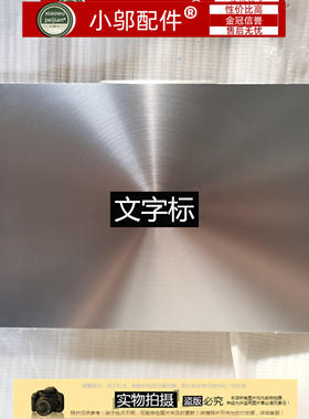 适用 华硕 ASUS ZenBook S13 UX392 UX392F A壳 屏后盖 外壳