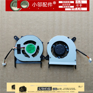 宏基Acer 1420P 1425P 1820PT 1820PTZ 1825PT 1825PTZ ZE8 风扇