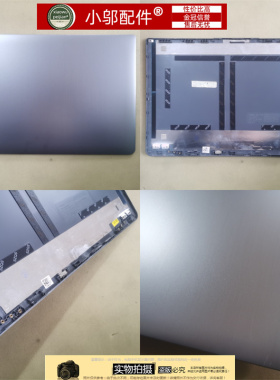 适用联想IdeaPad 3-15IAU7 ABA7 外壳15S 2022 A壳 B壳C壳D壳喇叭
