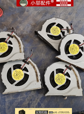 适用 三星 NP550P5C 550P5C 键盘 C壳  英文  D壳 外壳 喇叭 风扇