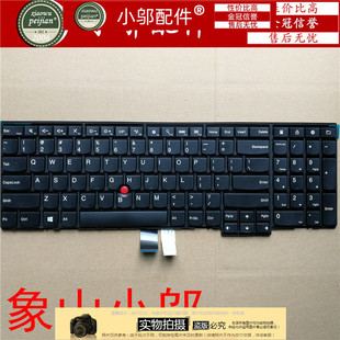 小邬配件适用IBM/联想Thinkpad T560 W550S T550 P50S  键盘
