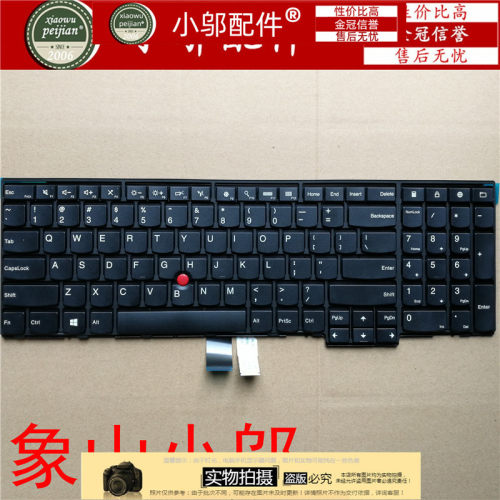 小邬配件适用IBM/联想Thinkpad T560 W550S T550 P50S  键盘