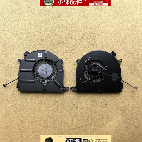 适用 联想ThinkBook 15 G2/G3 ITL ARE ACL 威6-15ITL/15ARE 风扇