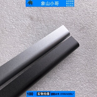 适用ASUS华硕X1405 X1405V/VA M1405 X1405P外壳转轴屏轴盖压条