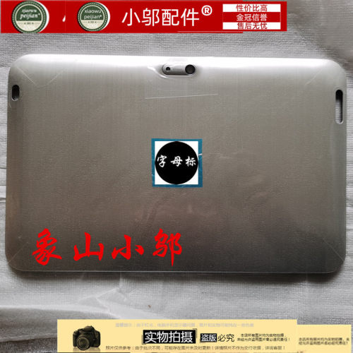 X2TPN-P104小邬配件外壳