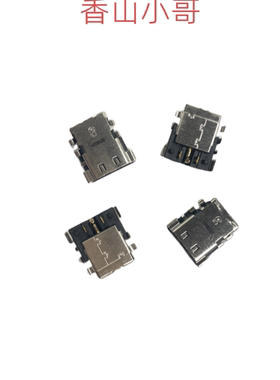 擎Neo 16 2023 PHN16-71/72 N22Q22 N23C12电源充电接口电源头