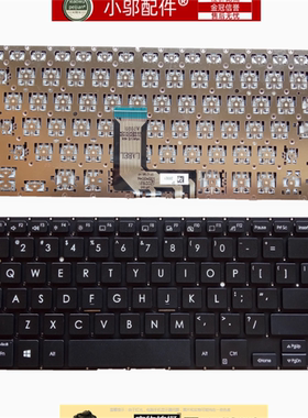 适用ASUS华硕ExpertBook B1-B1400/CE/CEPE/CBA B1408 P3350C键盘