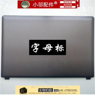 5480 5470 5439 外壳 屏轴 适用DELL戴尔成就Vostro A壳B壳 V5460