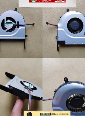 适用ASUS华硕N551 GL551JB/JM G551J G58J风扇MF75090V1-C330-S9A