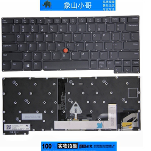 适用 联想ThinkPad X13 Yoga Gen 1 Gen 2 Gen 3 Gen 4 Gen 5键盘