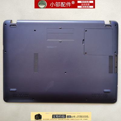 小邬配件Y5000UB脚垫外壳