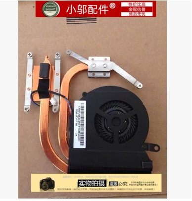 Z470G散热器小邬配件Z475